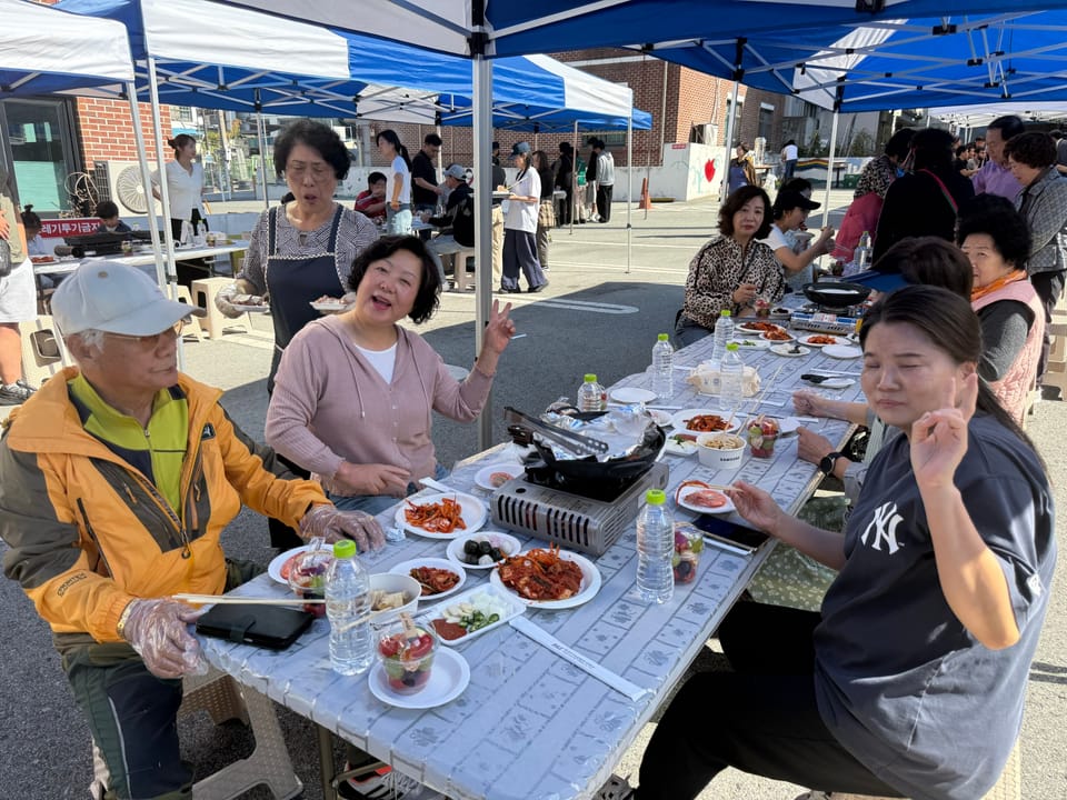 서머나 삼겹살Day
